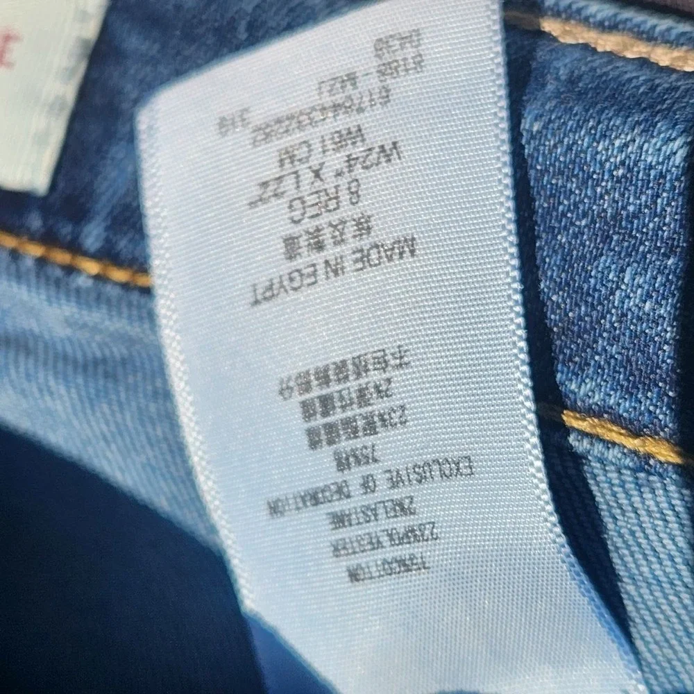 Levi's 511 Performance Boys Size 8 Regular Slim Fit Blue Stretch Jeans